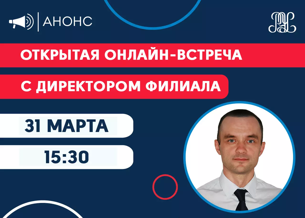 news 2020.03.30 1 1