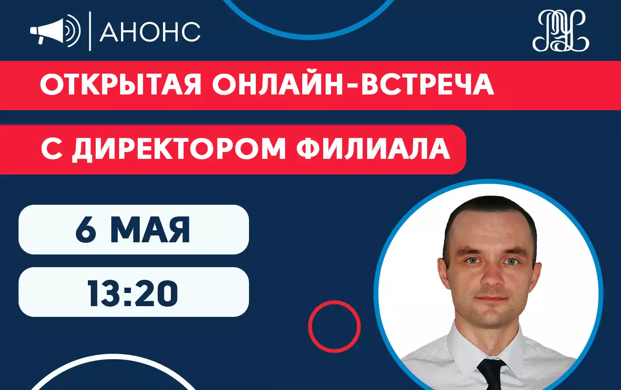news 2020.03.30 1 1