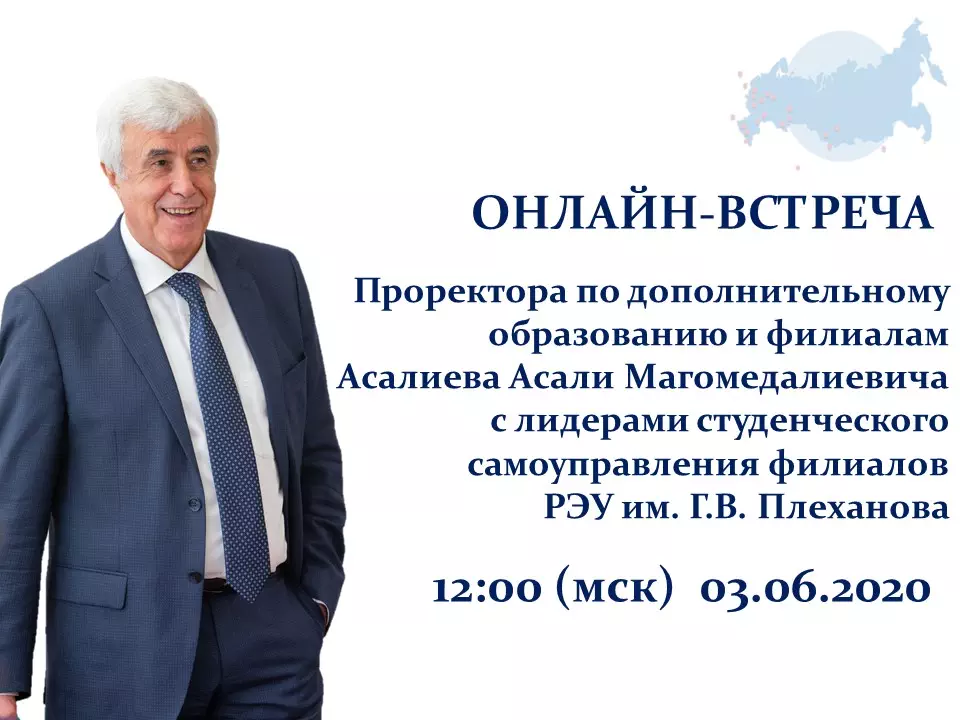news 2020.06.02 1 1